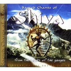 sacred chant of shiva